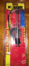 035761-10 Moeller Marine Reed Switch Fuel Sender For Deep 739729000014