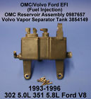 3854149 0987657 Omc Volvo Penta Ford Efi Reservoir Vapor Sep Tank