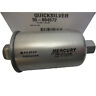 35-864572t01 35-864572 Mercury Mercruiser New Oem Fuel Filter 745061546165
