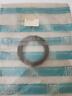 3853341 Gm New Timing Cover Oil Seal Bin