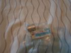 463092-7 463092 Volvo Penta Nos Bushing