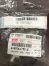 8-97064712-2 Isuzu Npr Nqr Diesel Fuel Filter Sensor Oem New In