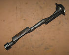 Db6a11754 8241481 824148 1 Mercruiser Vortec Gm Balance Shaft Pn Fits And Up