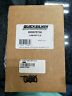 8m0075708 Mercury Lube Bottle