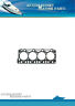 Amp3582432 Aftermarket Head Gasket For Volvo Penta Series Replaces