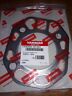 Pm104264-01331 Yanmar Cylinder Head Gasket For Ro