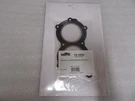 G21 Sierra Marine 18-2950 Head Gasket Replaces Omc 309612 Oem New Boat Parts. Fixed Price $18.74.