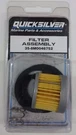 Mercruiser Boat Fuel Pump Filter Assembly 3.0, Cyl 35-803897Q1, 35-8M0046752. Fixed Price $21.49.