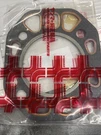 YSB8 SVE8 Head Gasket Copper Hole 104264-01331 For Yanmar Diesel Engines. Fixed Price $30.00.