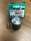Nib Nos Oem Omc Evinrude Johnson Fuel Bowl Carter 23-97 315722 80-245 Hp 1969-77. Fixed Price $5.00.