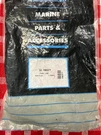 Mercury Quicksilver Oem Fuel Line 32-19037T Nos. Fixed Price $18.00.