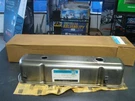 Omc Sterndrive 0980502 Valve Cover. Fixed Price $110.00.