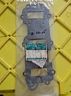 Aqua Power 774 Sierra Gasket Omc 326926 18-1212. Fixed Price $12.99.