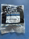 New Oem Mercury-mercruiser 36-814449A3 Cap Assembly. Fixed Price $22.99.