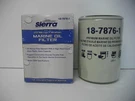 Sierra Marine 18-7876-1 Premium Oil Filter Fits Mercruiser Omc Volvo Yamaha. Fixed Price $18.99.