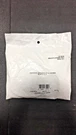 Sierra 18-2645 Lower Unit Seal Kit. Fixed Price $109.99.