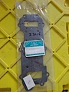 Aqua Power 774 Sierra Gasket Omc 326926 18-1212 Carb Plate Manifold. Fixed Price $12.99.