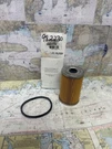 Johnson Evinrude Omc #982230 0982230 Fuel Filter & Gasket Assembly.. Fixed Price $11.25.