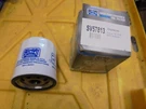 Bel-ray SV57813 Stroke Oil Filter Sierra 18-7916 Johnson Evinrude 434839. Fixed Price $5.99.