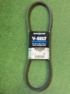 Quicksilver V-belt 57-65607T Mercruiser Stern Drives And Inboards Nos. Fixed Price $19.99.