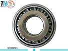 For Mercury Mercruiser Alpha One Gen Ii 31-32575A1 Bearing 31-32575T1 18-1179. Fixed Price $39.92.