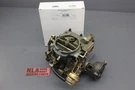 Omc 0988201 Cobra 0983850 4.3L V6 Carburetor Rochester 2-BBL. Fixed Price $250.00.