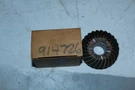 Evinrude Johnson Omc 914726 Reverse Gear New. Fixed Price $27.00.
