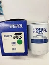 835779 Volvo Penta Oil Filter. Fixed Price $10.95.