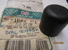 New Aftermarket Sierra Plug Off Cap Omc 909830. Fixed Price $7.99.