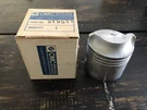 New Omc Johnson Evinrude Piston Oem Pn 0379577. Fixed Price $16.99.