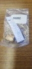 New Oem Omc Johnson Evinrude Filter Kit # 3854019 Holley 85R5895Z. B-71. Fixed Price $8.00.