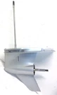 Mercury Lower Unit 8M0235805 Pro Xs V6 175-200-225-250-300HP 20" (new) 1.85:1. Fixed Price $3491.00.