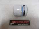 L4 Mercury Quicksilver 35-822626Q15 Oil Filter Oem New Factory Boat Parts. Fixed Price $17.13.