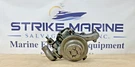 Yanmar 129470-42000, Water Pump Assembly 4JH2-DTE. Fixed Price $174.95.