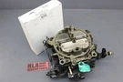 Mercruiser 1347-8296A4 Mcm 228HP 305 4BBL V8 Gm Carburetor Quadrajet 1979-1982. Fixed Price $200.00.