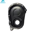 Chevy Mercruiser Omc 181 3.0L 2.5 120 140 59341A1 Cyl Timing Chain Cover. Fixed Price $45.00.