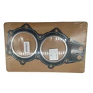 Johnson Evinrude 40-48-50-55 Hp Gasket Cylinder Head 335359 Sierra 18-3802. Fixed Price $19.99.