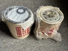 Parker Recor Fuel Filter Water Separator S3212 Set Of Sealed In Plastic New. Fixed Price $19.00.