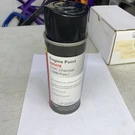 Moeller Marine 025478 Engine Paint, Omc Charcoal Non-metallic (1986-PRES.) 43209. Fixed Price $14.95.