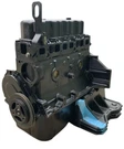 Reman 3.0L Marine Engine Long Block Mercruiser Volvo Penta Omc 1990-2018. Fixed Price $3099.95.