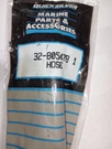 New Part # 32-805478 1 Mercury Mercruiser Quicksilver Oil Cooler Hose. Fixed Price $36.00.